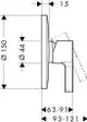 Hansgrohe Metris S Einhebel-Brausemischer Unterputz mit runder Rosette und seitlichem Hebel. Dezente geometrische Formen und klare Linien.